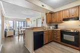 1780 N Waccamaw Dr. - Photo 11