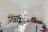 9060 Binnicker Dr. - Photo 31