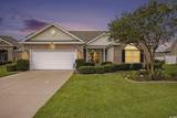 704 Buggy Ct. - Photo 1