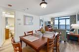 4800 S Ocean Blvd. - Photo 7