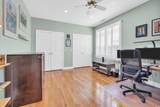 4339 Hunters Wood Dr. - Photo 32