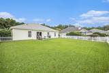 310 Mckaylas Ct. - Photo 28
