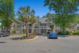 900 Courtyard Dr. - Photo 1