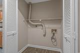 900 Courtyard Dr. - Photo 23