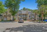 900 Courtyard Dr. - Photo 25