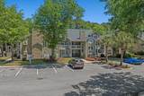 900 Courtyard Dr. - Photo 26