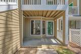 900 Courtyard Dr. - Photo 4