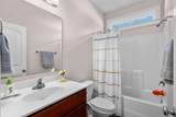 161 Grier Crossing Dr. - Photo 23