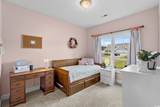 161 Grier Crossing Dr. - Photo 24