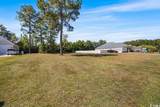 116 Pottery Landing Dr. - Photo 8