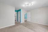 113 Butkus Dr. - Photo 16