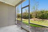 113 Butkus Dr. - Photo 27