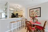 4500 Ocean Blvd. - Photo 17