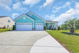 1736 North Cove Ct. - Photo 6