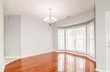 4102 Heather Lakes Dr. - Photo 12