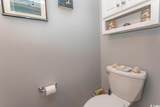 328 Kiskadee Loop - Photo 16