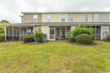 328 Kiskadee Loop - Photo 33