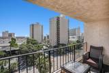 7509 N Ocean Blvd. - Photo 13