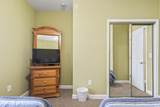 5750 Oyster Catcher Dr. - Photo 18