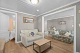 1706 Holly Dr. - Photo 7