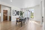 9305 Cove Dr. - Photo 20