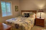 4506 Harbor Ct. - Photo 6