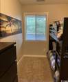 4506 Harbor Ct. - Photo 8