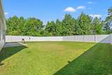 276 Forestbrook Cove Circle - Photo 30