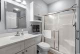 4885 Magnolia Pointe Ln. - Photo 23