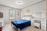 1217 Poplar Creek Rd - Photo 17