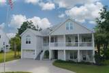 2600 Broome Terrace - Photo 44