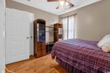 215 Tibton Circle - Photo 5