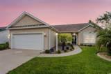 693 Rambler Ct. - Photo 2