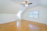 303 Northside Ave. - Photo 17