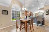 1509 Mordecai Ct. - Photo 18