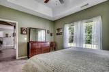 1013 Kennington Ct. - Photo 11