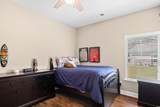 360 Southgate Ct. - Photo 17