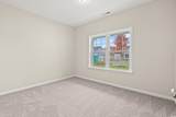 1020 Woodside Dr. - Photo 10