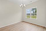 1020 Woodside Dr. - Photo 6