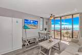 2310 Ocean Blvd. - Photo 11