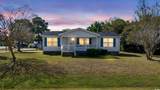 2499 Peach Ct. - Photo 1