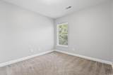 937 Arrow Wood Ct. - Photo 23
