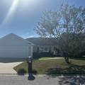 733 Rambler Ct. - Photo 2