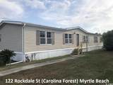 122 Rockdale St. - Photo 1