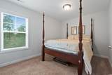 310 Integrity Ct. - Photo 27