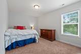 310 Integrity Ct. - Photo 30