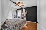 4 Plantation Rd. - Photo 24