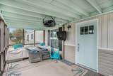 1306 Seagull Blvd. - Photo 3
