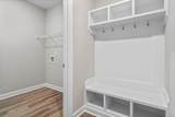 250 Broughton Dr. - Photo 17