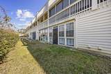510 Fairwood Lakes Ln. - Photo 20